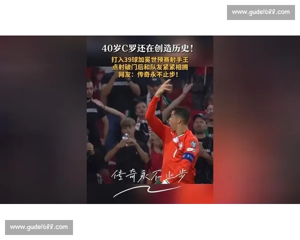 直播对线！马塞洛忆 C 罗染红，皮克怒怼皇马 DNA